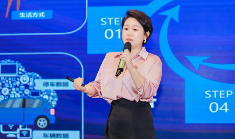 “安全可信(汽车行业）数据空间”正式创建，J9国际站 J9携手中电浙江加速行业数智化落地